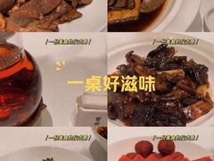 -宝轩渔府·老字号海鲜·正宗津菜(水上店)