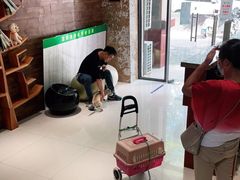 -思琪宠物医院(昆山花桥店)