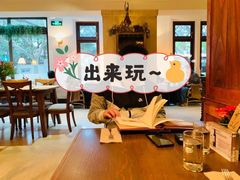 大堂-夏朵餐厅(丁香店)