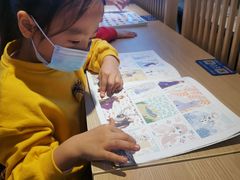 -梨花牛肉汤饭(仁恒伊势丹店)