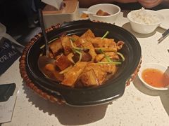 -任兴记(定西路店)