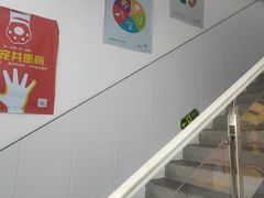 -思琪宠物医院(昆山花桥店)