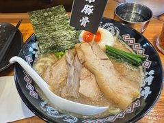 东京豚肉面-Ramen满吉·豚骨拉面(丽园路店)