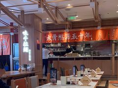 -味千拉面(杭州滨江星光大道店)