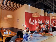 大堂-先启半步颠·川菜小炒