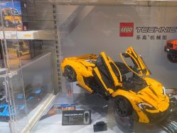 -乐高授权专卖店(中关村领展店)