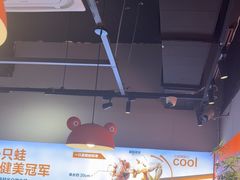 -蛙老爹·蜀香美蛙鱼头(王家湾店)