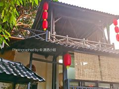 -五邑人家(江门店)