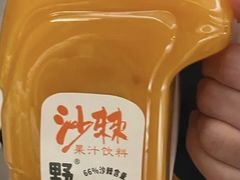 -凯鸽酒楼(恒安新区店)