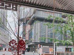 -老街鱼嘴巴(坡子街老店)
