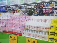 -幸福荣耀超市(学院路店)