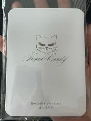 -Fanni美甲美睫皮肤管理