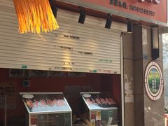 门面-潘大师炸鸡腿(坡子街店)