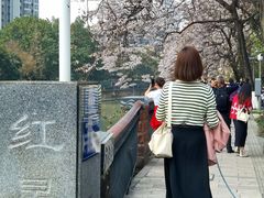 -红星桥(地铁站)