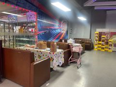 -嗨翻Hi-Fun竞技主题乐园·蹦床团建生日轰趴(荆川 国光1937店)