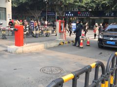 -四川大学华西医院-地下停车场