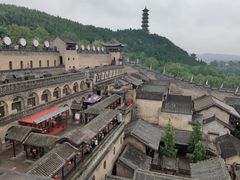 -皇城相府
