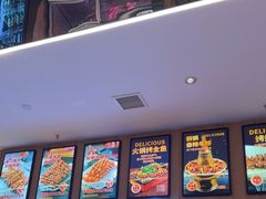 -叁宝烤肉• 西安烧烤(凤城十二路店)
