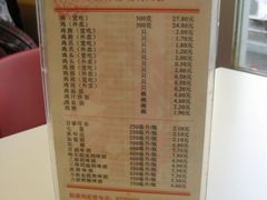 菜单-振鼎鸡(福州路店)