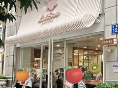 -LilBee Coffee