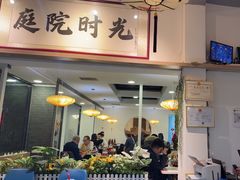-毛辣果·贵州红酸汤牛肉火锅(西单店)