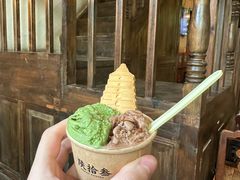 -陕拾叁(袁家村店)