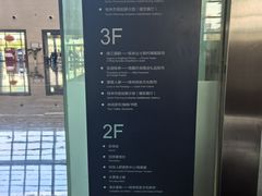 -桂林博物馆