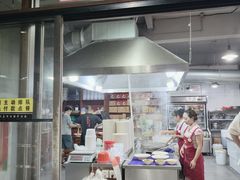 -杭嘉湖咬强羊肉面馆(永兴路总店)