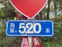 -香山公园