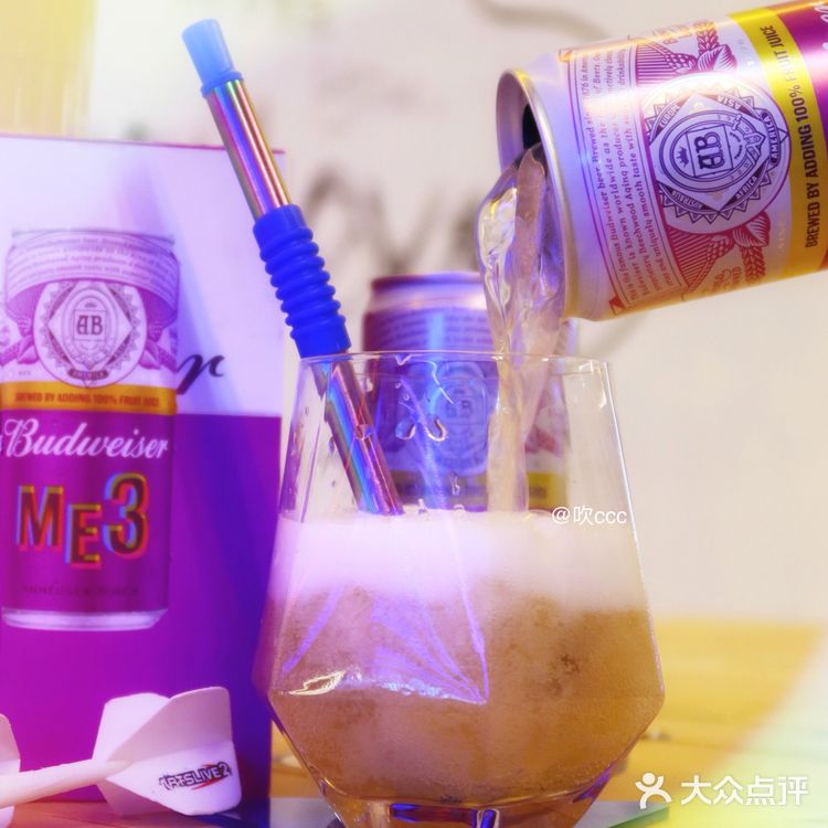 用吸管喝啤酒❓什么味道竟然你说了算‼️