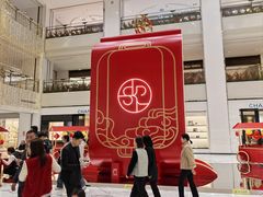 -北京SKP