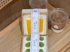-银座仁志川·生吐司专门店(香港广场店)