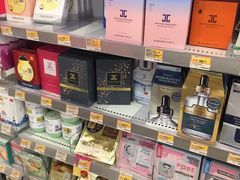 -万宁(新城市广场店)