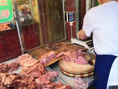 -马志善稀糊爛生熟肉店