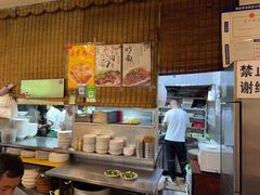 -新月斋(豆瓣胡同店)