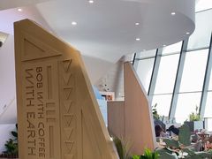 -抱抱地球咖啡馆(国家海洋博物馆店)