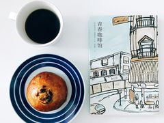 -PAUL LAFAYET 法式甜品(港汇广场店)