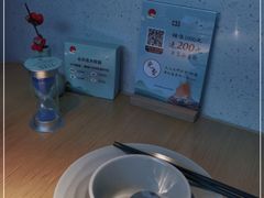 -蜜桃餐厅·伴山(绿宝广场店)