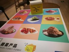 -Ice Monster冰馆·CNN评选全球十大甜品(国贸商城店)