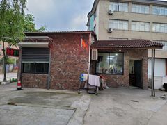 -许村蟹面(海宁许村大道店)