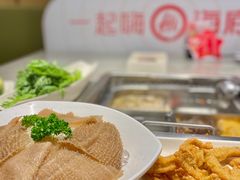 -海底捞火锅(新华联梦想城店)