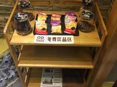 -鸥迪足道(老虎滩店)