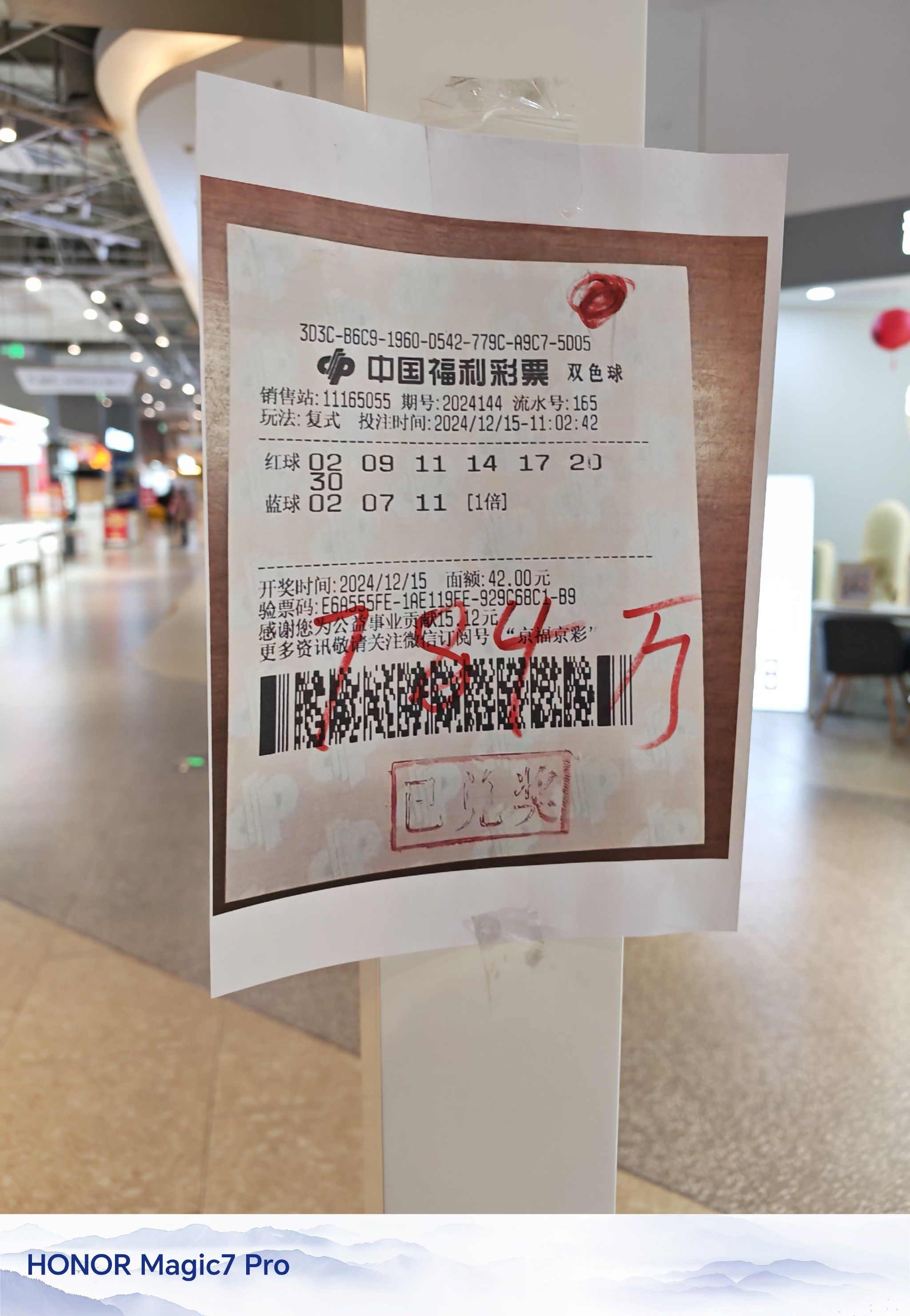 关于开奖您最想知道PG电子- 百家乐- 彩票- 麻将糊了- PG电子试玩的三大“秘密”