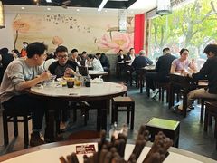 -御陕坊(交大店)
