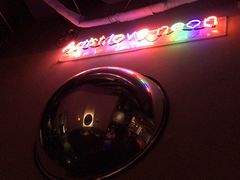 -TASTE ROOM Bar