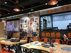 大堂-韩国大金刚烤肉·料理(印象城店)