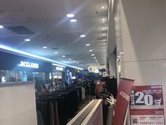 -永旺梦乐城国际商城(北清路店)
