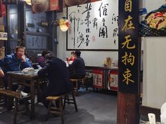 -风波庄(罍街分舵)