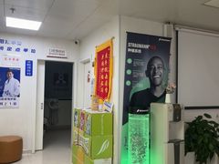 -兔博士口腔(长安分院)