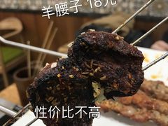 -洪忠涮烤王(嵩山路店)
